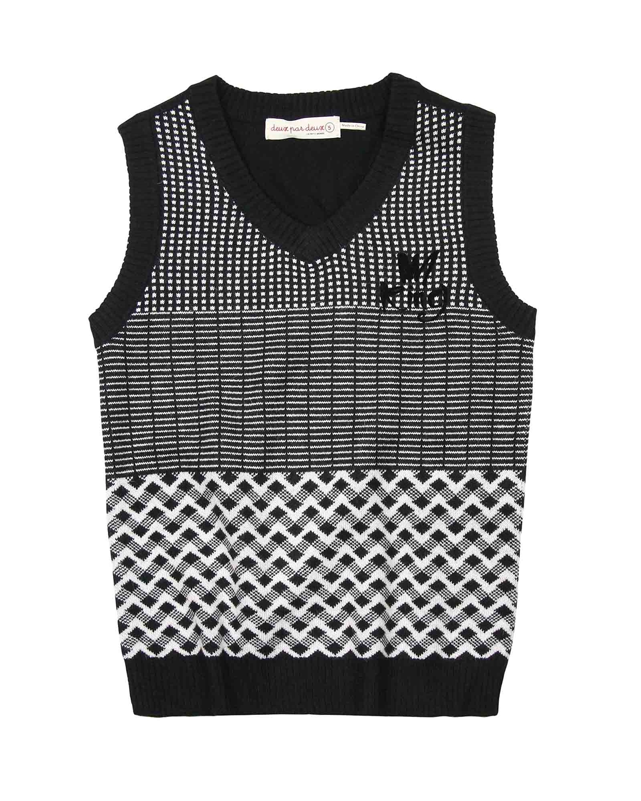 Deux par Deux Boys Knit Vest Night King